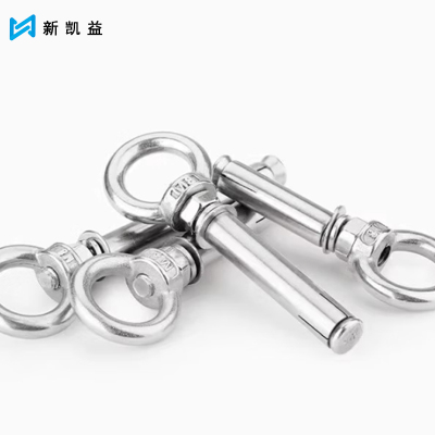 新凯益 吊环膨胀挂钩螺丝 M8*70 个