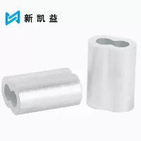 新凯益 钢丝绳用8字形铝套铝夹头 8字铝套M4 个