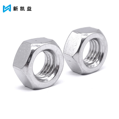新凯益 304不锈钢螺母 M8 个