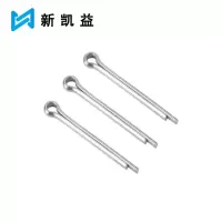 新凯益 304不锈钢开口销卡销销轴 M4*50[20只] 袋