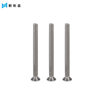 新凯益 十字槽沉头机螺钉201不锈钢平头螺丝螺栓 M5*35[50只]袋