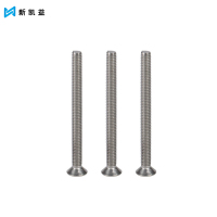 新凯益 十字槽沉头机螺钉201不锈钢平头螺丝螺栓 M4*35[50只] 袋