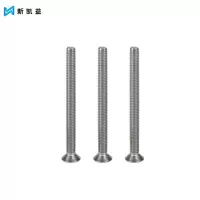 新凯益 十字槽沉头机螺钉201不锈钢平头螺丝螺栓 M4*35[50只] 袋