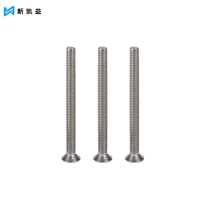 新凯益 十字槽沉头机螺钉201不锈钢平头螺丝螺栓 M3*16[100只] 袋