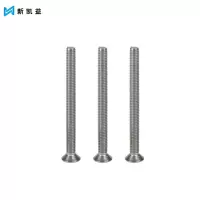 新凯益 十字槽沉头机螺钉201不锈钢平头螺丝螺栓 M4*60[25只] 袋