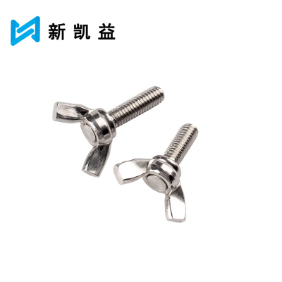新凯益 304不锈钢蝶形螺丝 M12*40 个