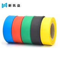 新凯益 热缩管套管电缆护套热收缩管 直径12mm 卷