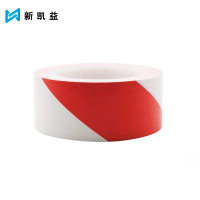 新凯益 警示胶带地板红白色PVC标识胶带 宽40mm 卷
