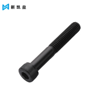 新凯益 内六角半牙螺丝 M20*140半牙(1支)支