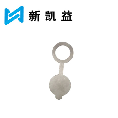 新凯益 8字垫 16*24*0.6mm 个