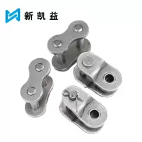 新凯益 链卡BJ630链扣 节距19.05MM 个