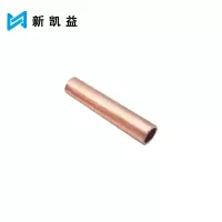 新凯益 铜连接管 GT-70 个