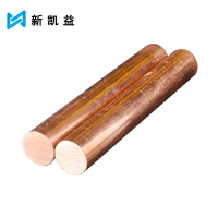 新凯益 紫铜棒 50mm 千克
