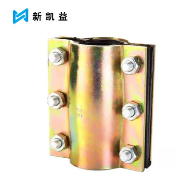 新凯益 钢板哈夫节 DN32×185 个