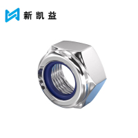 新凯益 自锁螺母 M5 个