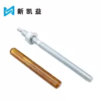 新凯益 镀锌化学锚栓 M18*250 套