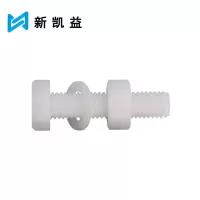 新凯益 尼龙外六角螺栓 M4*10 套