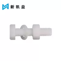 新凯益 尼龙外六角螺栓 M16*120 套