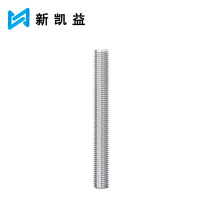 新凯益 不锈钢丝杆全螺纹牙棒 M8*45(5个) 包