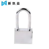 新凯益 叶片钢制挂锁长梁 30mm 把