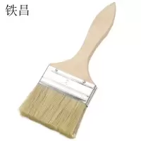 铁昌 油漆刷 1.5寸 把