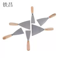 铁昌 油灰刀 5寸 把