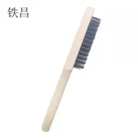 铁昌 钢丝刷 木柄 把