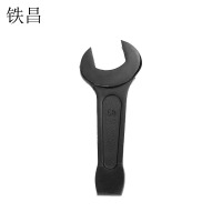 铁昌 敲击扳手 多规格 把