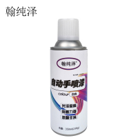 翰纯泽 自动手喷漆 白色 350ml (238g) /瓶