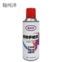 翰纯泽 自动手喷漆 红色 350ml (238g) /瓶