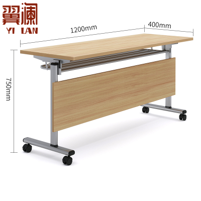 翼澜 办公桌1.2m 张