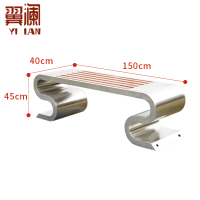 翼澜 公园椅1.5m 张
