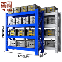 翼澜 货架100kg组