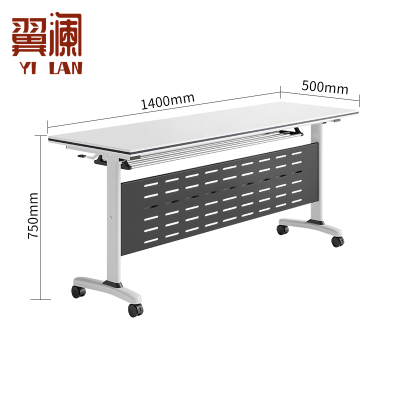 翼澜折叠桌140cm 张