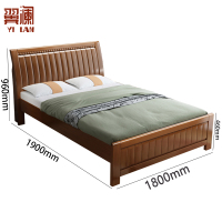 翼澜 木床 180cm 张