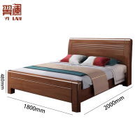 翼澜 实木床 木床 张