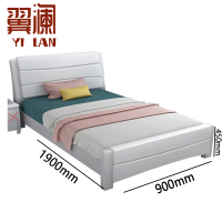 翼澜 单人床 单层 张