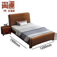 翼澜公寓床 单人 张