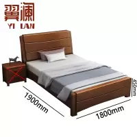 翼澜 实木床单人 张