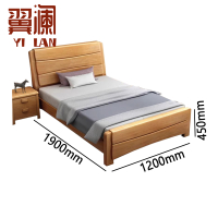 翼澜 单人床 1.2m 张