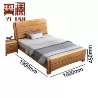 翼澜 木床 1.0m 张