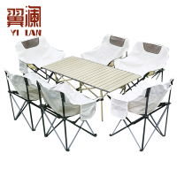 翼澜 户外桌椅 6椅 套
