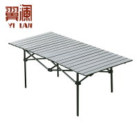 翼澜 户外桌 单桌套