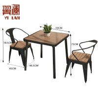 翼澜 户外桌椅 2椅 套