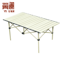 翼澜户外桌 单桌 张