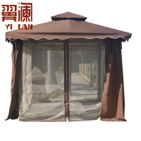 翼澜 遮阳蓬 4 米 把