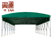 翼澜 户外遮阳蓬 4m 个