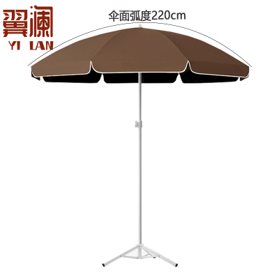 翼澜 户外遮阳伞 圆伞 把