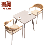 翼澜 户外桌椅 2椅 套