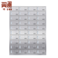 翼澜 不锈钢餐盘柜40门 台